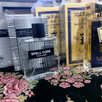 عطر
