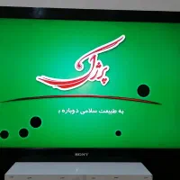 تلوزیون ال سی دی سونی 40 اینچ