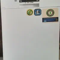 ماشین ظرفشویی هاردستون