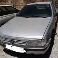 لوازم روا (اردی)