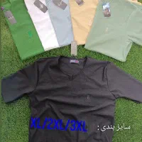 تیشرت