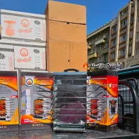 کباب پز تابشی ایستاده بدون دود باربیکیو گازی منقل|اجاق گاز و لوازم برقی پخت‌وپز|تهران, بازار|دیوار