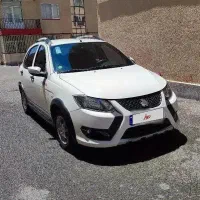 کوییک ۱۴۰۲ - GXL