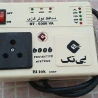 محافظ کولرگازی بی تک|کولر گازی و فن‌کوئل|اهواز, کمپلو شمالی|دیوار