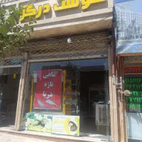 واگذاری قصابی|اجارهٔ مغازه و غرفه|مشهد, امامیه (شهرک غرب)|دیوار