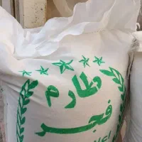 فروش برنج طارم فجر و هاشمی اعلا ایرانی دانه سالم|خوردنی و آشامیدنی|مشهد, طبرسی شمالی|دیوار