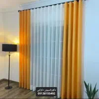 طراحی دوخت و اجرای پرده پلیسه پانچ  مینیمال|پرده، رانر، رومیزی|اصفهان, شهریار|دیوار