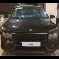 ریرا صفر ۱۴۰۴|خودرو سواری و وانت|مشهد, الهیه|دیوار