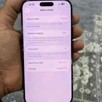 آیفن ۱۶ پرو مکس|موبایل|شیراز, نصر|دیوار