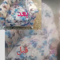 مبل شویی محمود|خدمات نظافت|رشت, پیرکلاچای|دیوار