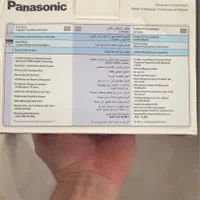 تلفن پاناسونیک ۳۷۱۱ نو|تلفن رومیزی|تهران, فاطمی|دیوار
