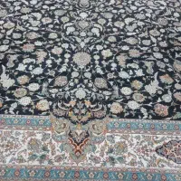 فرش ایسونوم