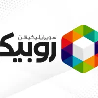کانال روبیکا ۱۱۱ عضوی ۵۰۰ هزارتومان تخفیف هم میدم