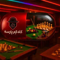 سالن کار شیفت شب