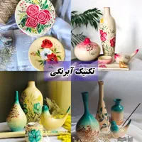 *آموزش تخصصی نقاشی روی سفال*|خدمات آموزشی|مشهد, سید رضی|دیوار