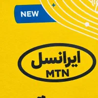 09376676300 خط رند ایرانسل|سیم‌کارت|تهران, ستارخان|دیوار