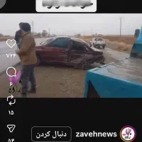 پراید صبا تصادفی