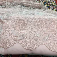 یخدان وروفرشی وپارچه|حراج|نیشابور, هفده شهریور|دیوار