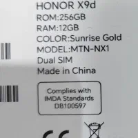 گوشی بینظیر وجون سخت|موبایل|کهریزک, |دیوار