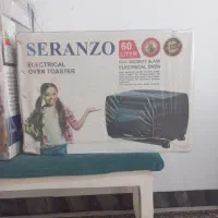 اون تستر و جارو برقی سرانزو اکبند