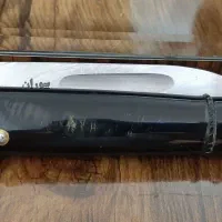 چاقوی سوران