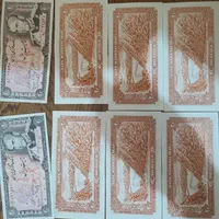 اسکناس قدیمی شاهی پول قدیمی|کلکسیون سکه، تمبر، اسکناس|تهران, سید خندان (جلفا)|دیوار