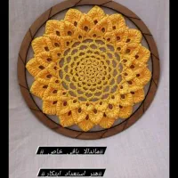 دیوارکوب قلاب بافی وماندالابافی|صنایع دستی و سایر لوازم تزئینی|تهران, تهرانپارس غربی|دیوار