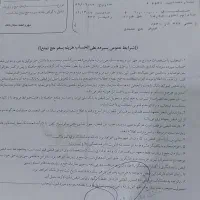 حج تمتع