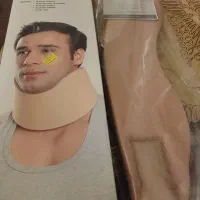 بهداشتی