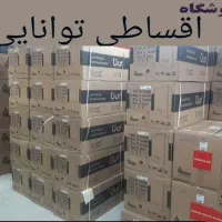 پکیج ایران رادیاتور A22 قسطی فروشگاه توانایی بوتان|آبگرمکن، پکیج، شوفاژ|کرج, اصفهانی‌ها|دیوار