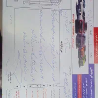 پراید ۸۵|خودرو سواری و وانت|بیرجند, |دیوار