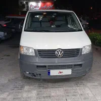 ون ترنسپورترT5