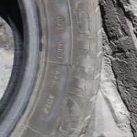 لاستیک