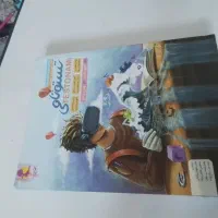 کتاب هوش تستونامی