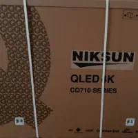 qled 65