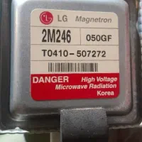 قطعات الکترونیکی