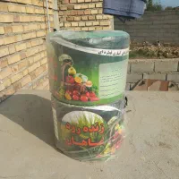 طیف قطره ای