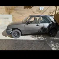 ماشین تمیز بدون خرج و بدون رنگ