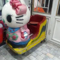 تکان دهنده|اسباب‌‌بازی|ری, بی‌بی شهر بانو|دیوار