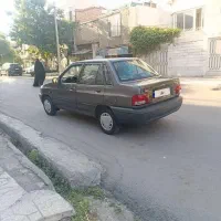 پراید