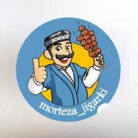 استخدام صندوق دار خانم