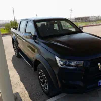 kmcکی ام سی ۱۴۰۱