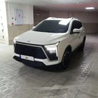 فروش کی ام سی ایکس فایو