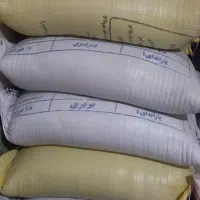 گندم بوجاری شده|گل و گیاه طبیعی|سراب, |دیوار