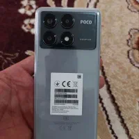 گوشی