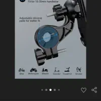 پایه نگهدارنده موبایل برای دوچرخه|دوچرخه، اسکیت، اسکوتر|شیراز, بعثت|دیوار