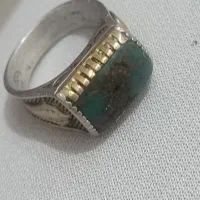 انگشتر نقره