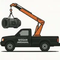 جرثقیل نیسان فوری اقتصادی (۲۴ ساعته)