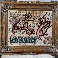 تولید کننده انواع قاب چوبی تابلو فرش|تابلو فرش|تبریز, |دیوار