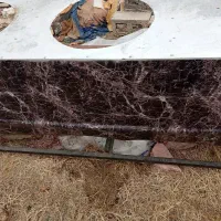 میز جیزبیز سیرابی